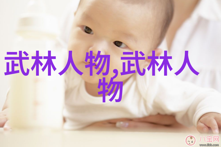 社会街头答球如命探索answerball的故事