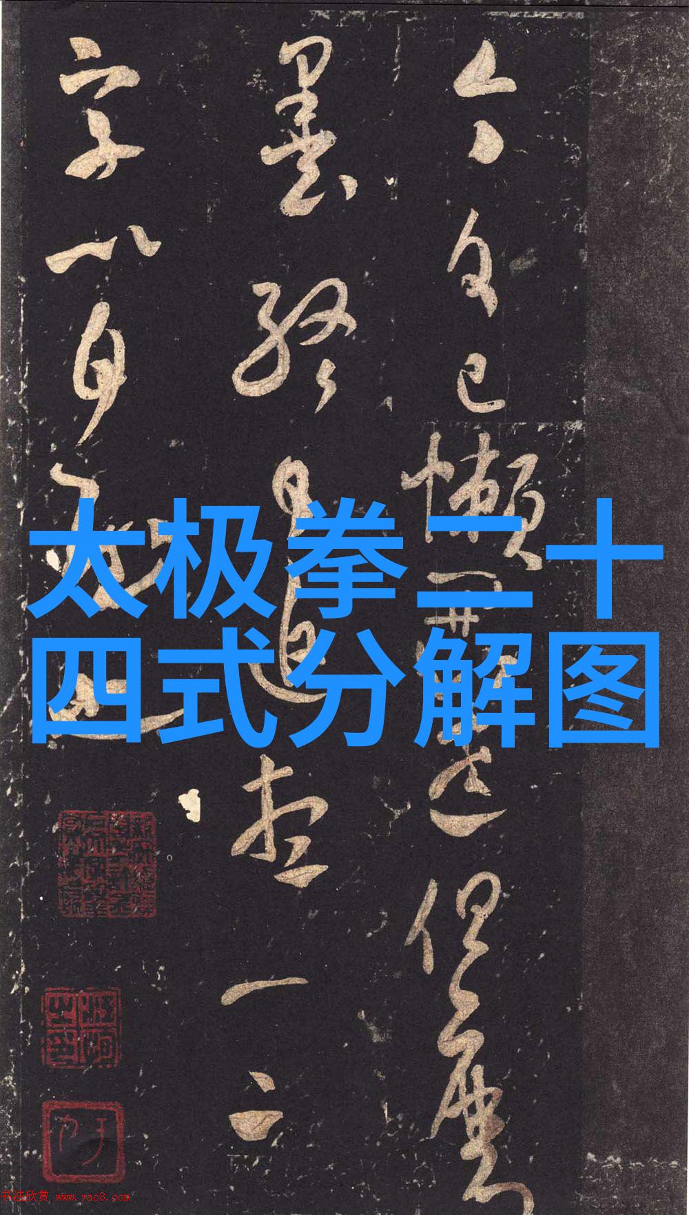 如何通过饮食来缓解月经周期中的情绪波动