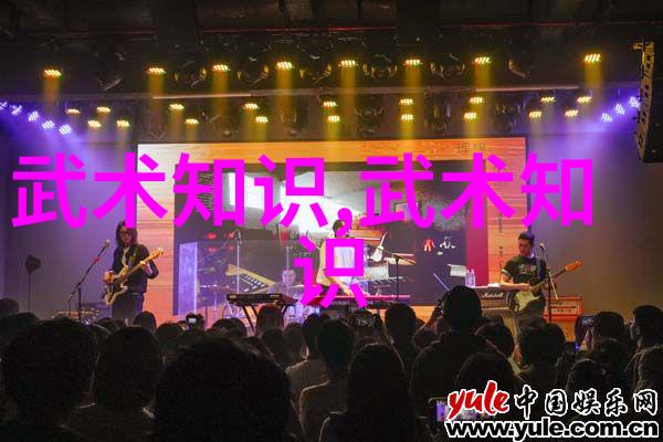武当全真龙门派传人张三丰的无上秘密