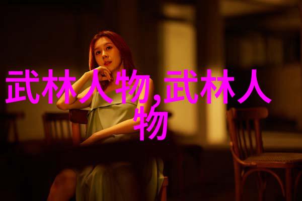 练轻功最快的方法我是如何在一夜之间就学会了飘逸如仙的
