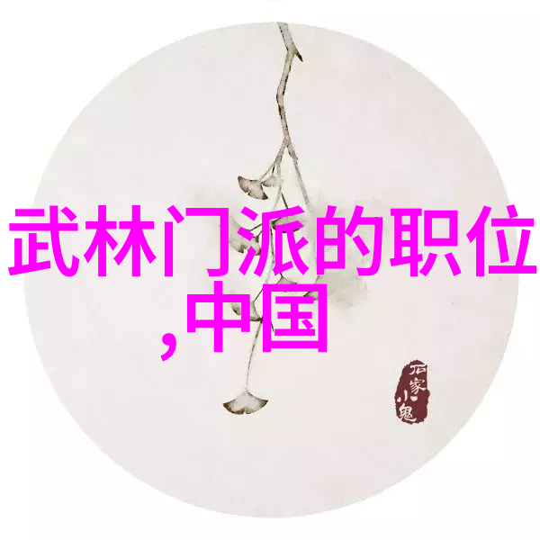 皇马的铁血中卫哈兰德哑火足球竞猜中的绝杀组合