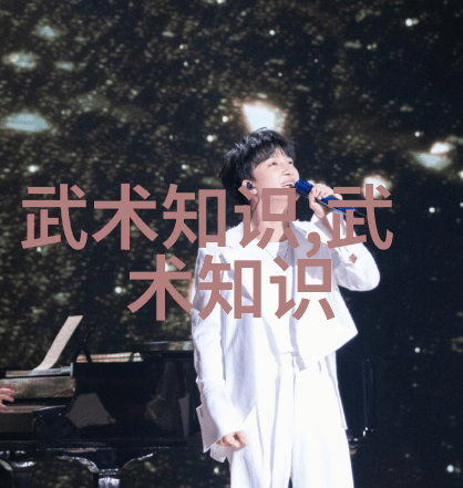 刘恩骅的高尔夫球技如同鹰展翅百步飞跃丁文一则是马匹在赛道上翻身追平姚的成绩