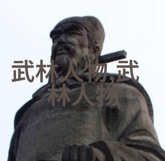 空间跳跃者探索虚拟现实中的轻功体验