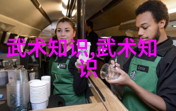 武林秘籍传说中的功夫之谜