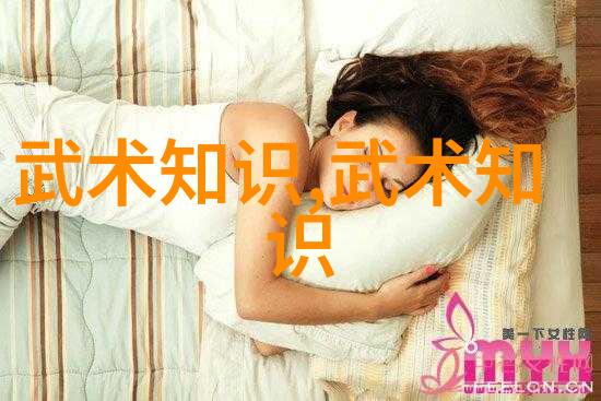 剑破苍穹各种玄幻剑法名称大全星辰之刃月华斩影雷霆破碎风暴裁决