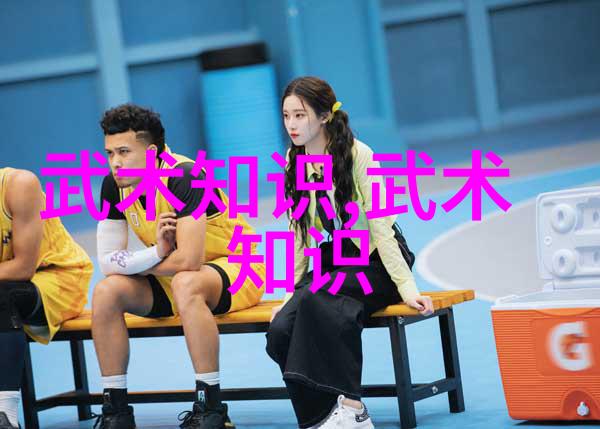 天下武功秘籍排名揭晓神奇与废墟并存