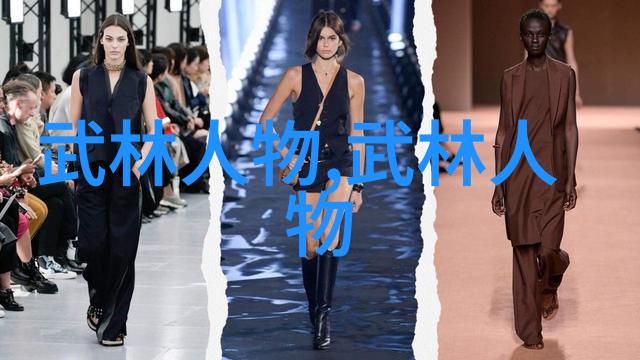 古代武林门派名字大全-江湖千年揭秘古代武林门派的神秘名称