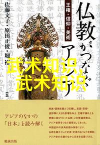 在无数战斗后我们怎样评判一门武术是否为杀器级别