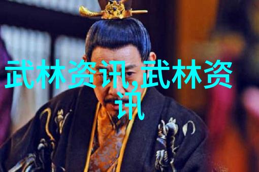 人物的中国武术十大拳法排名三皇炮锤拳