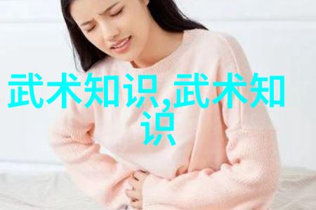 穿梭千年寻访那些传奇中的好听宗门
