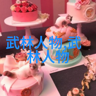 南京哪里有做美洲豹台球桌的厂子