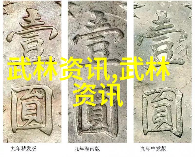 科鲁兹无意退役回应马丁内兹的挑战在自然之光下展开拳击小游戏