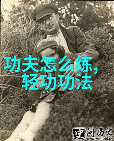 碧波荡漾探索古代联盟文化中的诗意纽带