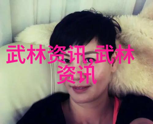 中国最强门派之武当掌门钟云龙