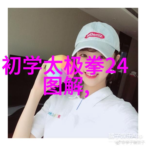 宗门之音幽兰阁的琴韵传说