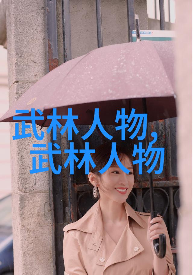 古代武功秘籍口诀咿哼老子传授你这些口诀你就能练出一身绝技了