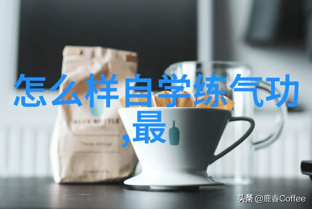唯美古风仙盟名字我想给你的故事天籁之音中的幻影盟主
