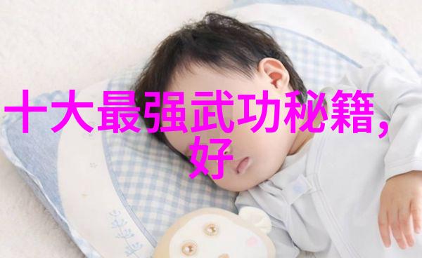 梁山拳功纵横如儒雅帮会中的好听旋律拳风浑厚犹如排比诗句中交错的韵味