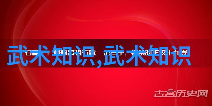 五一官厅沿河城惊险记录