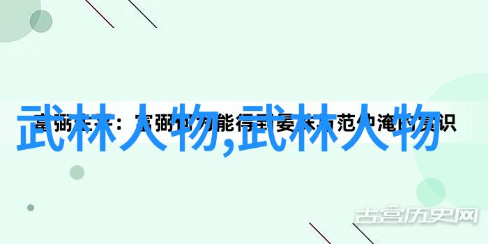 天籁联盟