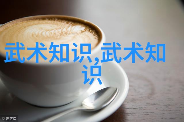 再往里面点啊对就是这视频-深度解析网络迷雾中的真实意图