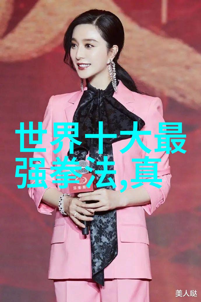 太极咏春拳法重视炼心与心在自然中的修炼