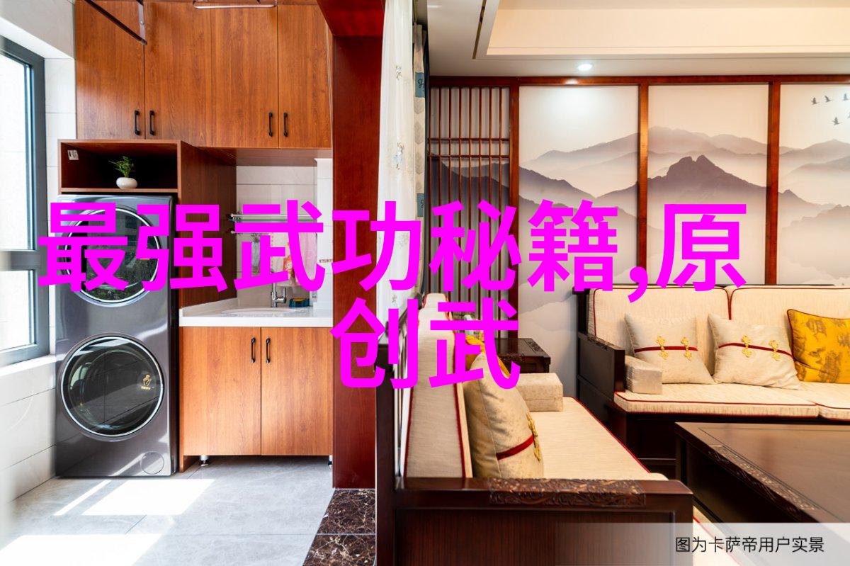 人物制定合理饮食计划