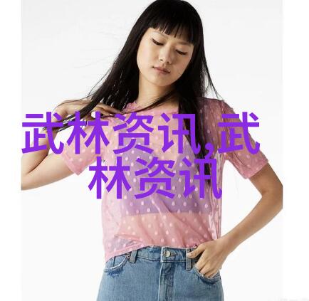 儒雅古风帮派的太极门原始太极拳究竟是怎样的武学秘籍