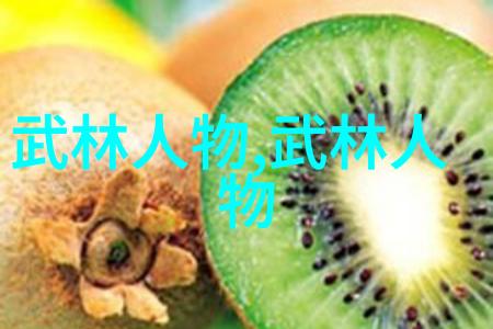 如何挑选一个适合你的唯美古风仙盟名字