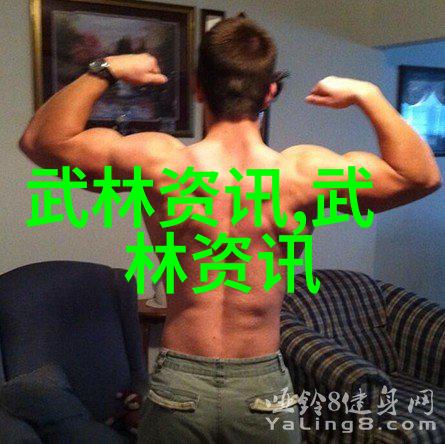 圣域修行如何在上古八大仙境内找到自己的修炼之路