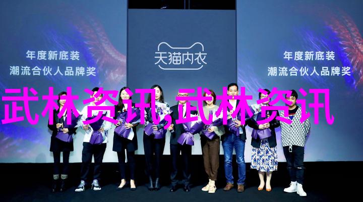 门派拳种探秘古老的戳脚翻子拳守护一门流传千年的武术艺术