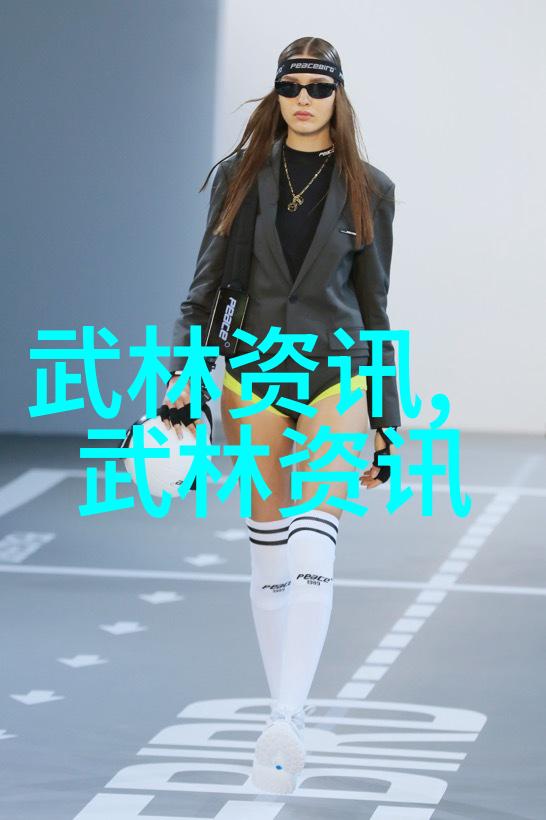 江苏武林门派江南古刹秘密传承