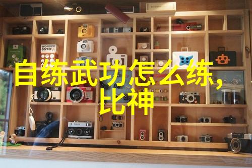 好听的公会名字大全听我来一顿爆笑