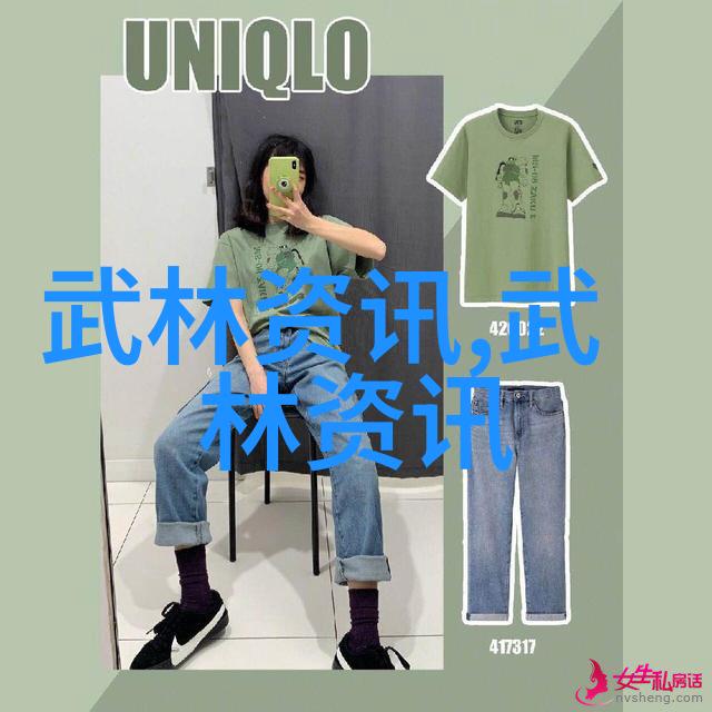 倩影流光探秘金庸小说中的武功绝学