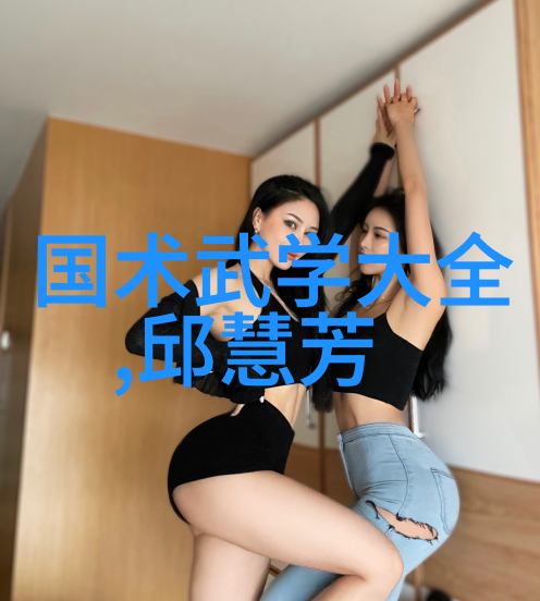 笔墨流浪者追寻那些充满艺术气息的帮派记忆
