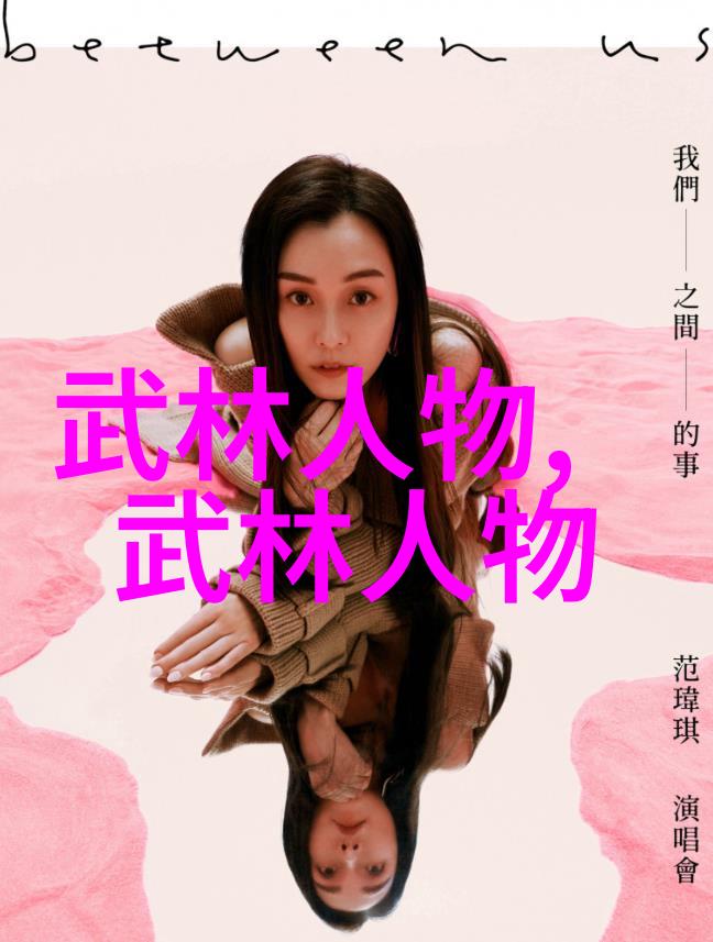 松腰开跨的重要性中国功夫秘籍大全