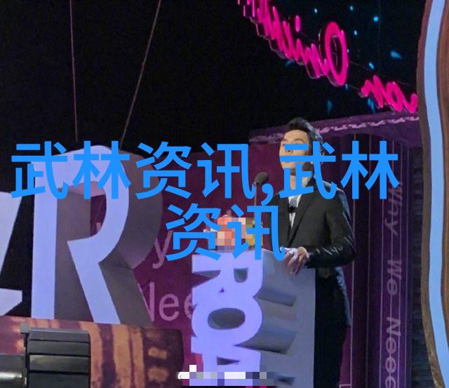 传承与创新什么样的指导老师适合教授我学习48式太極拳全套視頻帶語音指導