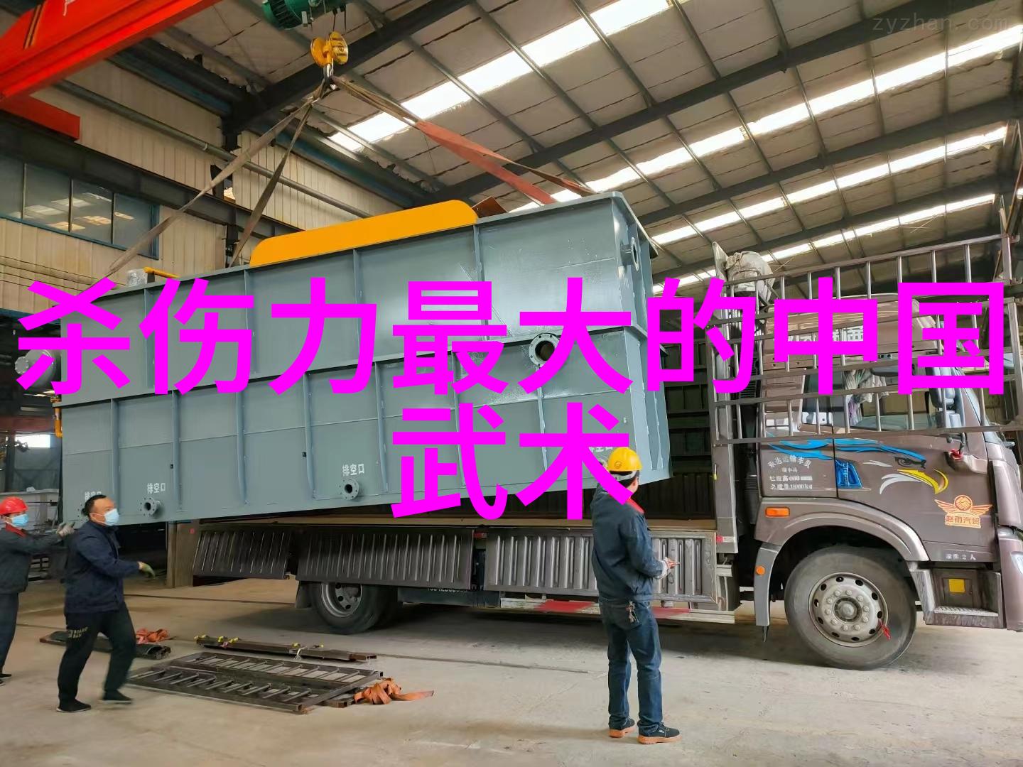主题我来教你十三式太极拳分解动作这门古老武功