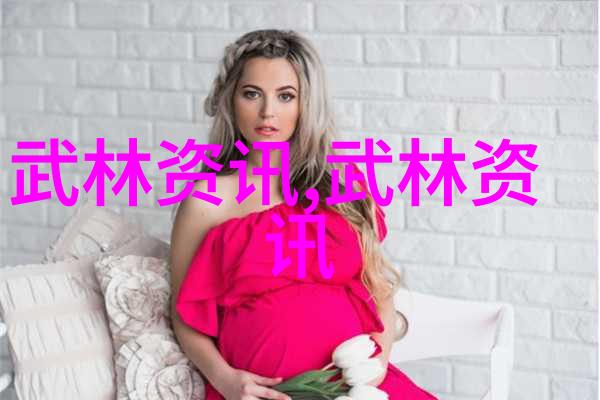 心灵旅途探索忘忧草视频中的中文字幕艺术