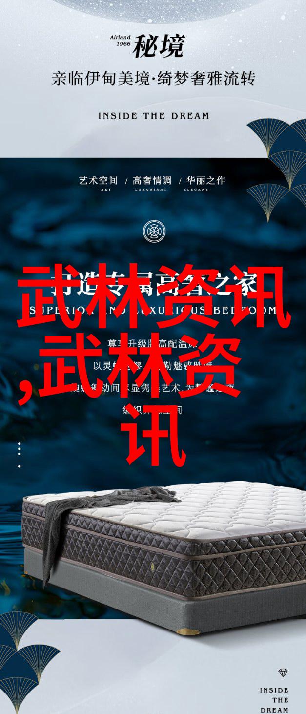 逗比五人团队定兴戳脚翻子拳于山林间展开自然的对决