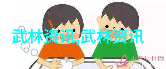 盟主之辉联盟的古风诗意