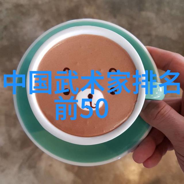 武林门派纷争程派高式八卦掌在社会舞台上的激烈对决