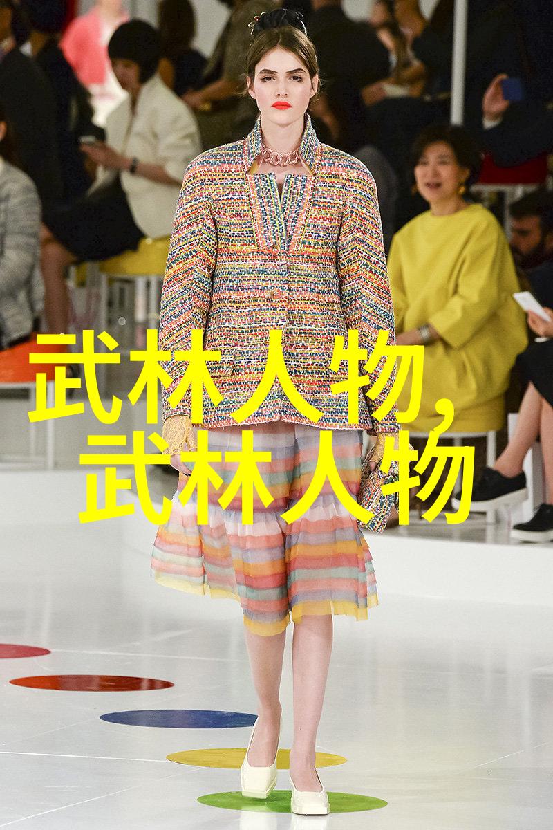 太极螳螂拳儒雅帮会中的好听名字与人物情境