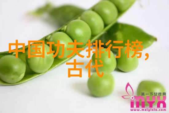 甜蜜旋律女孩团好听的帮派名字适合女生