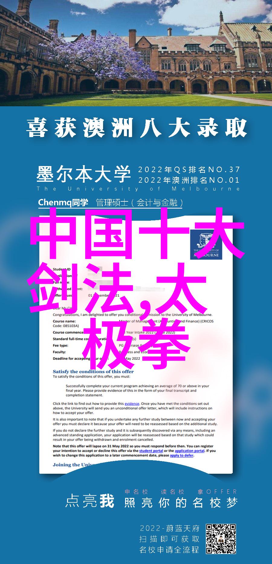 计划生育我是如何在两个不是的时代度过的青春