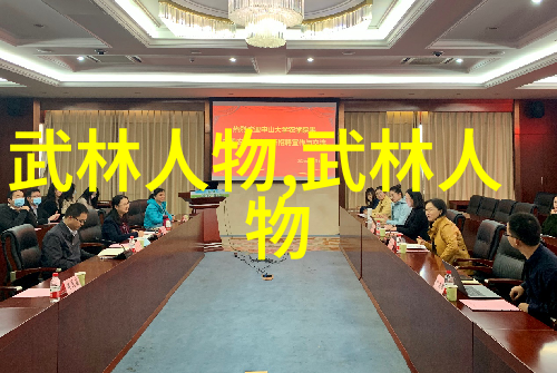 轻松掌握高级技巧六个字带你飞跃武学层次