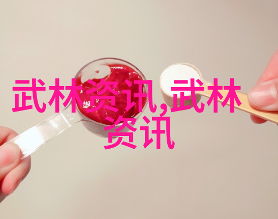 春日游忆梦回佳期txt