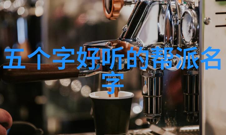 如何通过武术提升个人意志力和毅力
