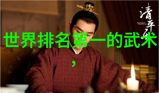 试析儒雅和古风在现代帮派中的应用价值