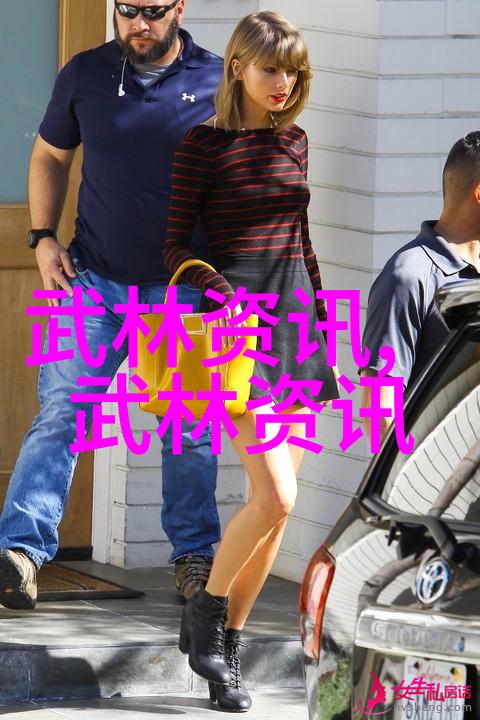 探索内在之力这十大真实武功秘籍是否仍然可行于现代世界